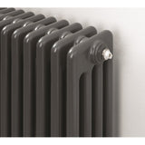 Fitzrovia 4 Column Radiator - 500mm H x 806mm W